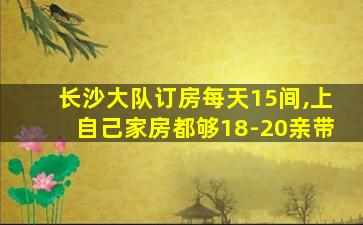 渭南夜总会招聘